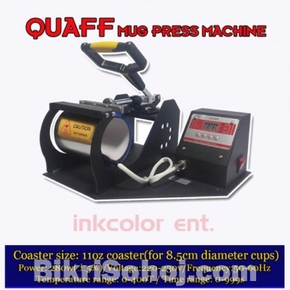 Mug Heat Press machine